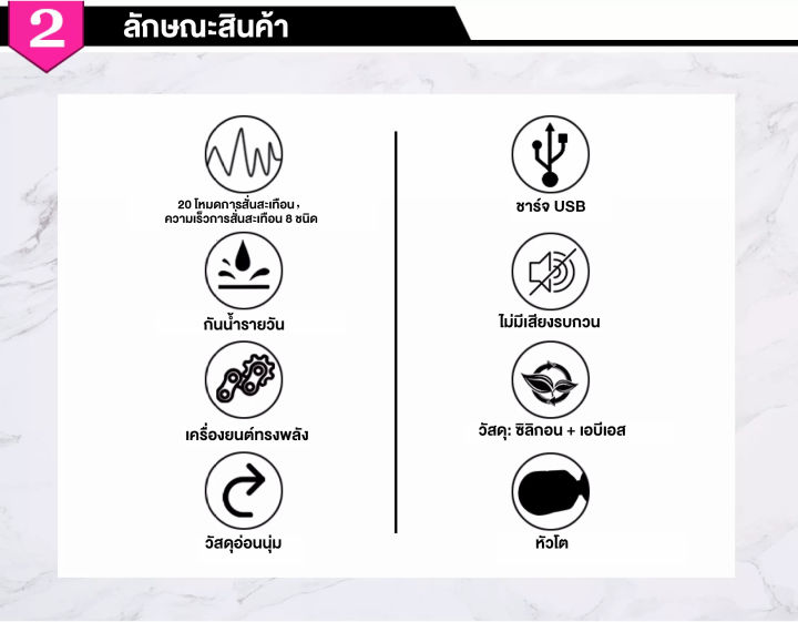 เครื่องนวดตัวไฟฟ้า-เครื่องนวดตัว-เครื่องนวดตัว-นวดผ่อนคลาย-นวดไหล่คอ-หลัง-แขน-ขา-พกพาสะดวก-อุปกรณ์นวด-เครื่องนวดคลายเส้น-คลายกลแบบมีด