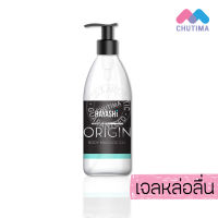 เจลหล่อลื่นสูตรน้ำ ฮายาชิ ออริจิ้น บอดี้ มาสสาจ เจล HAYASHI Origin Body Massage Gel 280 ml.