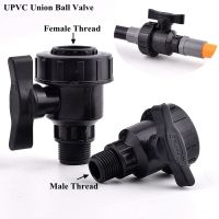 1/2 2 Thread UPVC Garden Watering Irrigation Pipe Fittings Aquarium Tube Joint