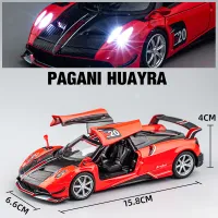 (ร้อน) 1:32 Pagani Huayra BC Supercar ล้อแม็กรถยนต์รถของเล่นโลหะรูปแบบการเก็บรถเสียงและแสงดึงกลับของเล่นสำหรับเด็ก