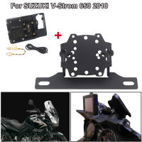 สำหรับ Suzuki V-Strom 650 Vstrom 650 Vstrom650 Windscren cket Mount สมาร์ทโฟน GPS ผู้ถือวงเล็บนำทาง2011 2010 2009 2008