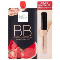 Baby Bright BB Watermelon &amp; Tomato Matte BB Cream SPF45 PA++