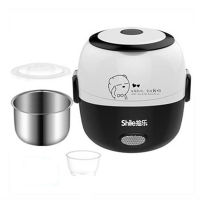 MINI Rice Cooker Thermal Heating Electric Lunch Box 2 Layers Portable Food Steamer Cooking Container Meal Lunchbox Warmer