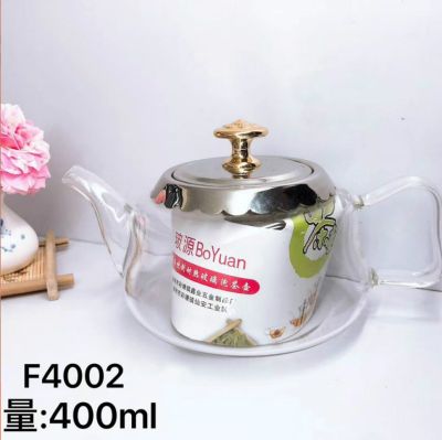 กาน้ำชา แบบแก้วใส 茶壶 F4002 ขนาด400ml สินค้าพร้อมส่ง
