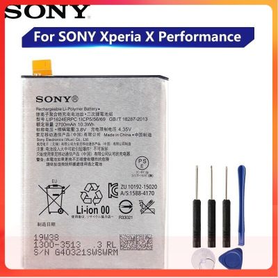 แบตเตอรี่ แท้ Sony Xperia X Performance F8131 F8132 LiP1624ERPC 2700mAh พร้อมชุดถอด+แผ่นกาวติดแบต