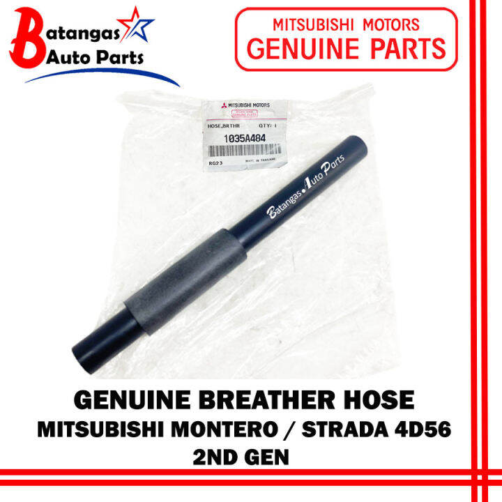 GENUINE BREATHER HOSE MITSUBISHI MONTERO/STRADA 4D56 2ND GEN (ROCKER ...