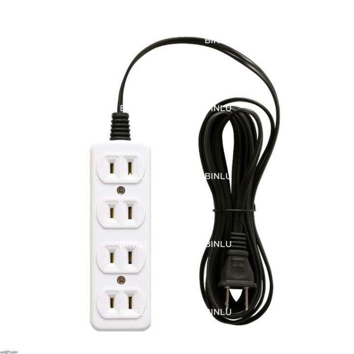 public green social additional 5 Meter Multi-function extension cord ...