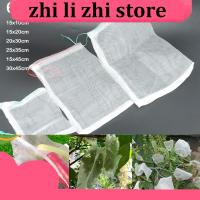 zhilizhi Store 15cm 45cm Grape Fruit Netting net mesh protect cover grow bags Garden Protection for veg Storage Against Bug Insect Pest Bird