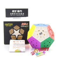 Monkey Toys - Megaminx 3x3 QiYi QiHeng S (จากหาดใหญ่)