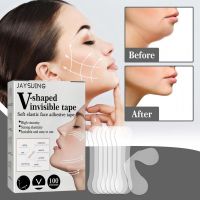 Jaysuing Face Lift Patch V shaped Face Lift Sticker Shaping Thin Face Patch Invisible Patch For Makeup Skin Care Tool Cosmetic