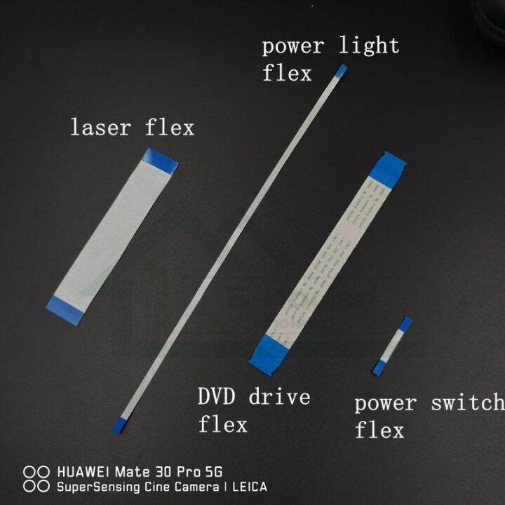 For Playstation 5 PS5 Console DVD Drive Laser Len Power Switch Power Light Flex cable Ribbon