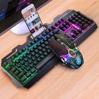 GX2 Wired Combo 104 Keys Mechanical Keyboard And Mouse Changeable Waterproof RGB Backlit Keyboard Mouse Set for Desktop Laptop