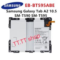 แบตเตอรี่ แท้ Samsung Galaxy Tab A2 T590 T595 10.5 SM-T590 SM-T595 EB-BT595ABE 7300mAh ร้าน TT.TT shop ประกัน 3 เดือน