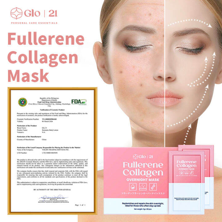 【GLO 21】Fullerene collagen sleeping face mask lighten dark spots