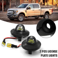 2Pcs ไฟป้ายทะเบียนรถยนต์สำหรับ Ford F-150 F150 F250 F350 F450 F550ซุปเปอร์ดิวตี้ Ranger Expedition Explorer