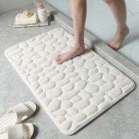 GURET Non-Slip Bath Mat Cobblestone Embossed Bathroom Car Shower Room Doormat Memory Foam Absorbent Floor Mat Rugs For Home