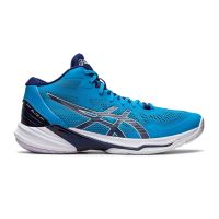 Asics รองเท้าวอลเลย์บอลผู้ชาย Sky Elite FF MT 2 | Island Blue/Indigo Blue ( 1051A065-403 )