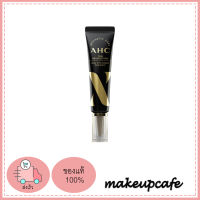 ((สินค้าพร้อมส่ง)) AHC Youth Lasting Real Eye Cream For Face  อายครีมสูตรเน้นลดเลือนริ้วรอย