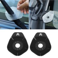 Car Windshield Wiper Hole Protective Cover for Citroen C1 C2 C3 C4 C5 C6 C8 C4L DS3 DS4 DS5 Accessories