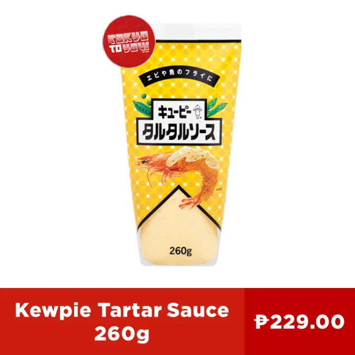 Kewpie Tartar Sauce 260g Lazada PH