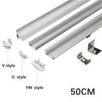 1set 50cm LED Bar Lights Aluminium Profile Transparent/Milky Cover U/V/YW Style Shaped for LED Strip Light Parts