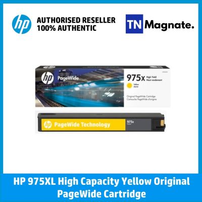 [หมึกพิมพ์] HP 975X [L0S06AA] High Capacity Yellow Original PageWide Cartridge