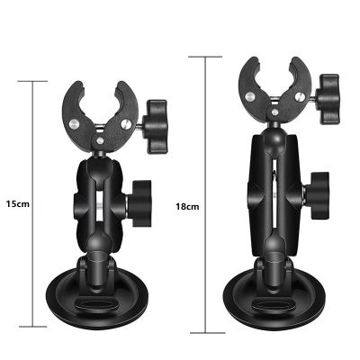 Ball Mount Twist Lock Suction Cup Base Window Mount 360 Degree Rotation For Double Socket Arm Phones Action Camera Accessory