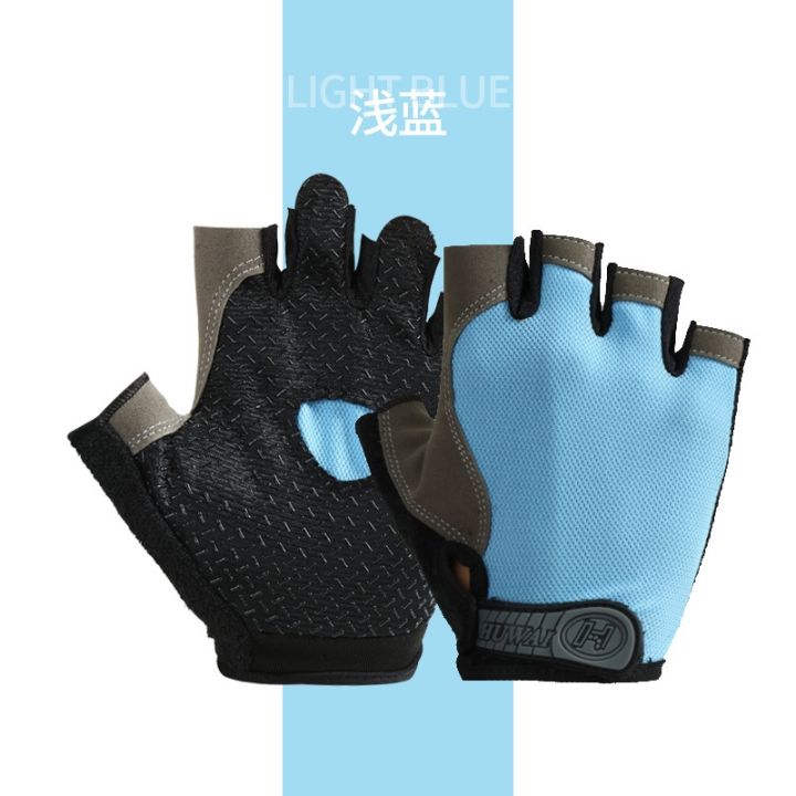 cycling-half-finger-outdoor-anti-slip-anti-sweat-men-women-fitness-gloves-breathable-anti-shock-sports-gloves-for-bike-bicycle