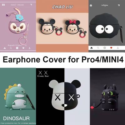 เคสหูฟัง Pro4 Pro 4 Inpods Pro4 Mini 4เคสซิลิโคนลายการ์ตูน Inpod Mini 4 Case AirPods 4 Mini Case [Cchoice]