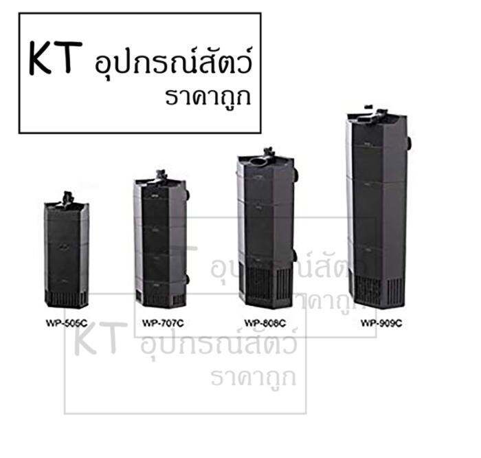 sobo-wp-909c-corner-filter-กรองมุมตู้ปลา-เพื่อให้น้ำใสสะอาด-ขนาดใหญ่สุด