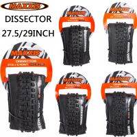 【COD】MAXXIS Disภาคยางพับไม่มียาง29X2.4 3CT EXO TR เส้นทาง Enduro ดาวน์ฮิลล์จักรยานยางของ MTB จักรยานไม่มียางเคฟลาร์