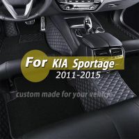 เสื่อปูพื้นรถสำหรับ KIA Sportage 2015 2014 2013 2012 2011พรมรอบทิศทางอุปกรณ์ตกแต่งภายในรถยนต์พรม