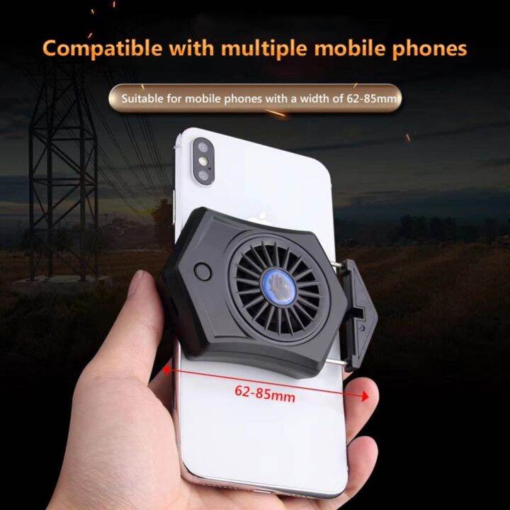 portable-phone-cooler-rechargeable-cooling-fan-radiator-universal-p9-mobile-game-radiator