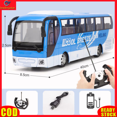 LeadingStar toy new Large Wireless Remote Control Bus With Light Simulation Rechargeable Electric Travel Bus Toys For Boys Gifts