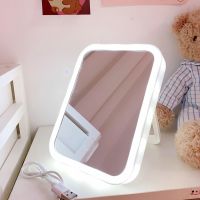 [Hot On Sale] Rechargeable Portable Lamp LED Makeup Mirror Desktop Folding Portable Mirror Travel Vanity Looking Glass Light Fill Light