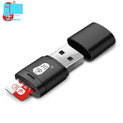 เครื่องอ่านการ์ดความจำสำหรับคอมพิวเตอร์128Gb 2.0usb การ์ดรีดเดอร์ Sd ขนาดเล็ก C286มีอะแดปเตอร์เพิ่มความเร็วสูงพร้อมช่องบัตร Tf