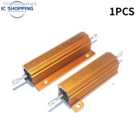 ✚ NEW Aluminum Power Metal Shell Case Wirewound Resistor 50W 100W 0.01R 100K 1 3 4 6 8 10 20 200 500 1K 10K Ohm RX24 Resistance