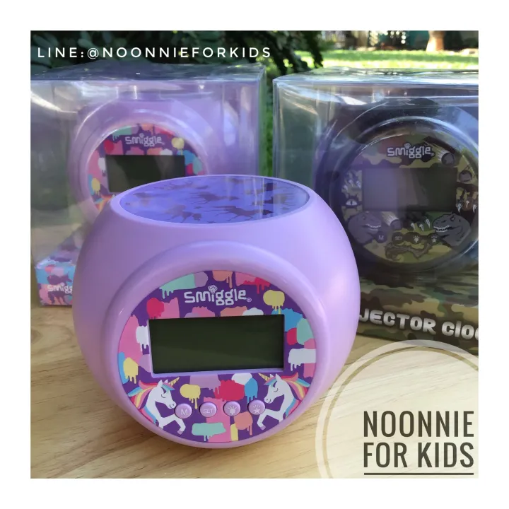 นาฬิกาปลุกเรืองแสง Smiggle Projector Digital Alarm Clock มาพร้อมไฟ Night Light Lazada.co.th