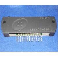 1piece/LOT STK403-120 STK403120 STK403-100 HYB-15 pin power amplifier module thick film IC integrated circuit chip