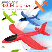 48cm Big Hand Launch Throwing Foam Palne Airplane Glider Plane Aircraft Outdoor Educational Children