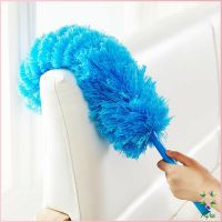 Ayla ไม้ปัดฝุ่นสีฟ้า ปัดฝุ่นไมโครไฟเบอร์ Microfiber Duster