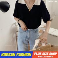 Plus size เสื้อผ้าสาวอวบ เสื้อยืดสาวอวบอ้วน ไซส์ใหญ่ ผู้หญิง เสื้อยืดโปโล ทรงหลวม แขนสั้น คอปก สีดำ ฤดูร้อน สไตล์เกาหลีแฟชั่น