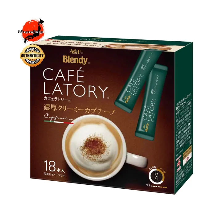 AGF BLENDY CAFE LATORY INSTANT COFFEE IN A BOX SERIES CAPPUCINO 18