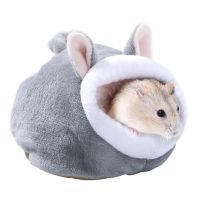 Hamster Hammock Winter Warm Velvet Small Pet Cage Sleep Nest Bed for Guinea Pigs Hedgehog Squirrel Cage Accessories Beds