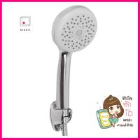 ฝักบัวสายอ่อน 3 ระดับ HOEN HOME 8N-2HAND SHOWER SET 3-FUNCTION HOEN HOME 8N-2 **ด่วน ของมีจำนวนจำกัด**