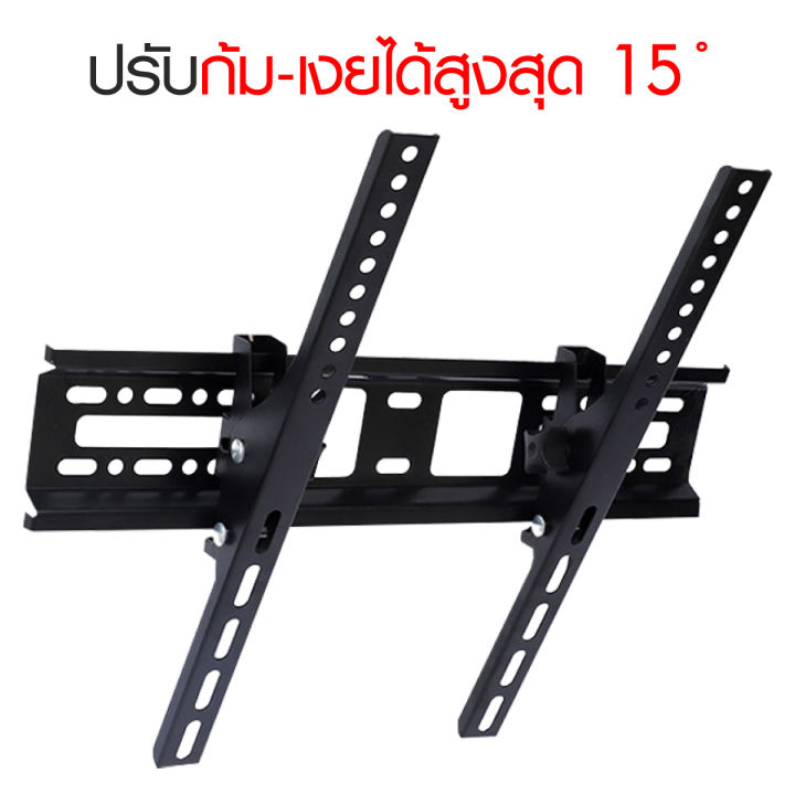 tv-stand-ขายึดทีวี-ขายึดโทรทัศน์-ยึดกำแพง-ติดผนัง-ก้มเงยได้-รุ่นts3-ขายึดทีวีติดผนัง-lcd-led-ขนาด32-55นิ้ว-รองรับจอled-lcd-plasma