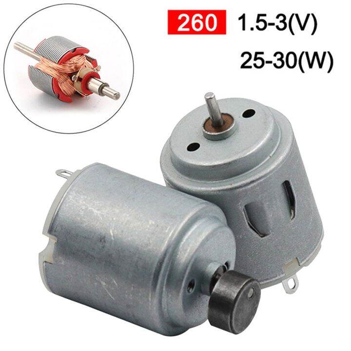 260 Motor Miniature Motor High Speed Mini Fan Motor For Small Fans ...