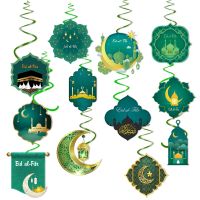 Eid Al-fitr party Hanging Spiral Garland Eid Mubarak Swirls Pendant Islamic Muslim Festival Party Ramadan Kareem Decor for Home