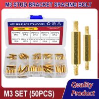 M3 50Pcs Threaded Brass Motherboard Standoff Computer Circuit Board PCB Hex Spacer Pillars Stud Bracket Spacing Bolt Screws Nails Screws  Fasteners