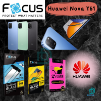 Focus ฟิล์มกันรอย Huawei Nova Y61 (กระจกเต็มจอ/ไม่เต็มจอ/ไฮโดรเจล)